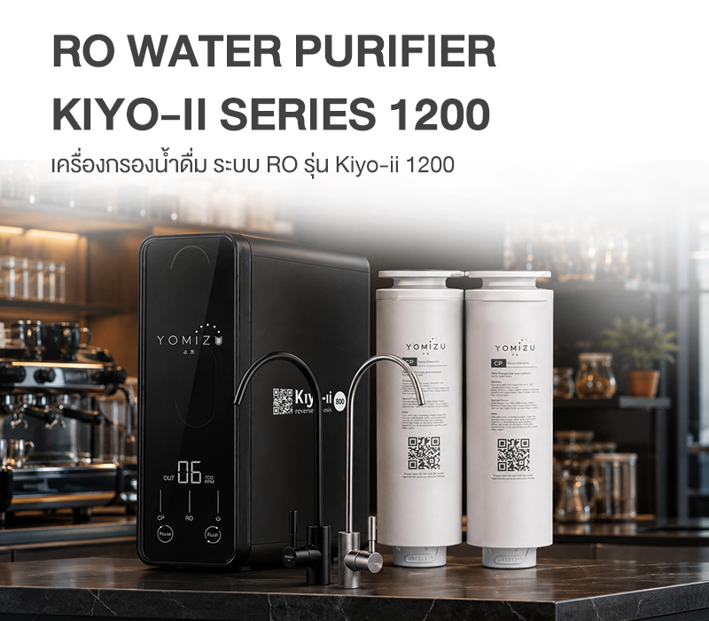 Slider 1200--